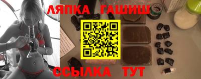 круглые Беслан