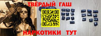 скорость mdpv Берёзовский