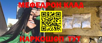 а пвп мука Бийск