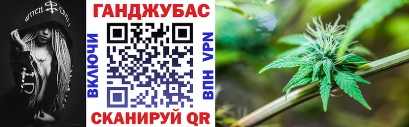 Каннабис SATIVA & INDICA  Стрежевой 